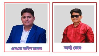 তালায় ‘পাঠকবন্ধু’র ২১ সদস্য বিশিষ্ট আহ্বায়ক কমিটি গঠিত