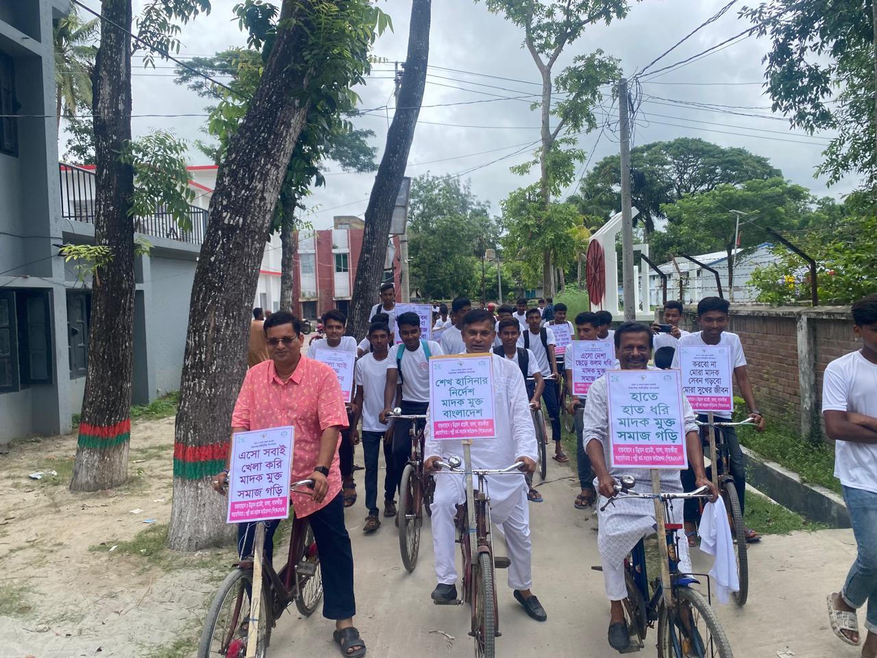 তালায় কিশোর কিশোরীর অংশগ্রহণে তামাক বিরোধী সাইকেল র‌্যালী